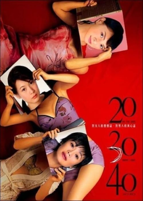 20 30 40 vietsub