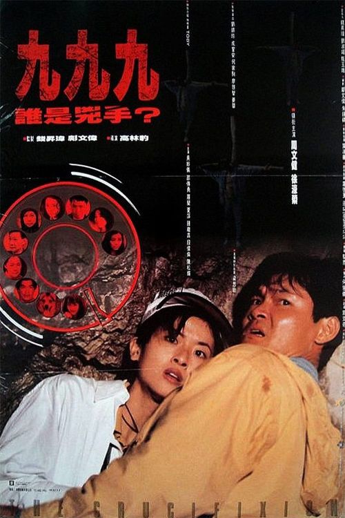 999 Ai Là Kẻ Sát Nhân (The Crucifixion) 999 Ai Là Kẻ Sát Nhân (The Crucifixion) vietsub