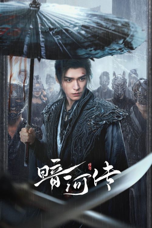 Ám Hà Truyện (Blood River) vietsub