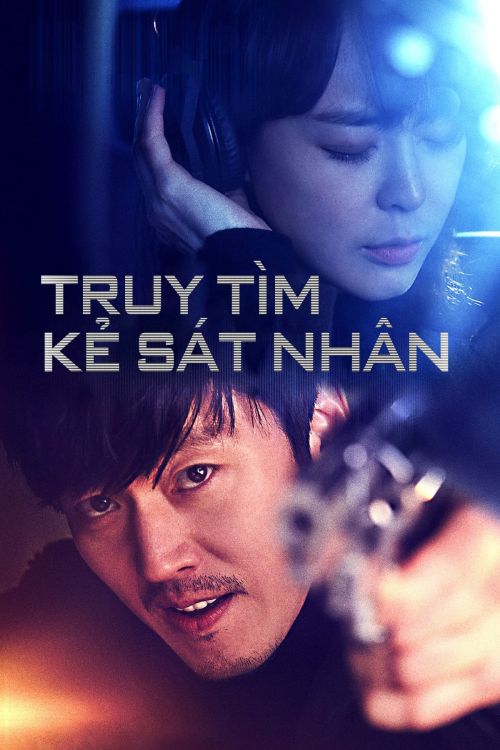 Âm thanh tội phạm (Giọng nói) (Phần 1) (Voice (Season 1)) vietsub