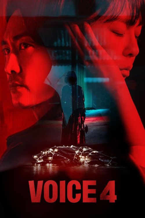 Âm thanh tội phạm (Giọng nói) (Phần 4) (Voice (Season 4)) vietsub