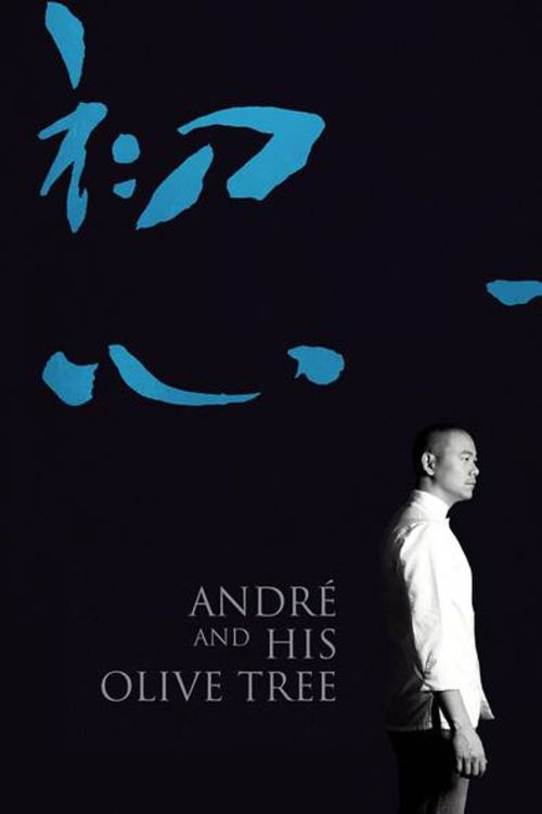 André và Cây Ô Liu (André & His Olive Tree) André và Cây Ô Liu (André & His Olive Tree) vietsub