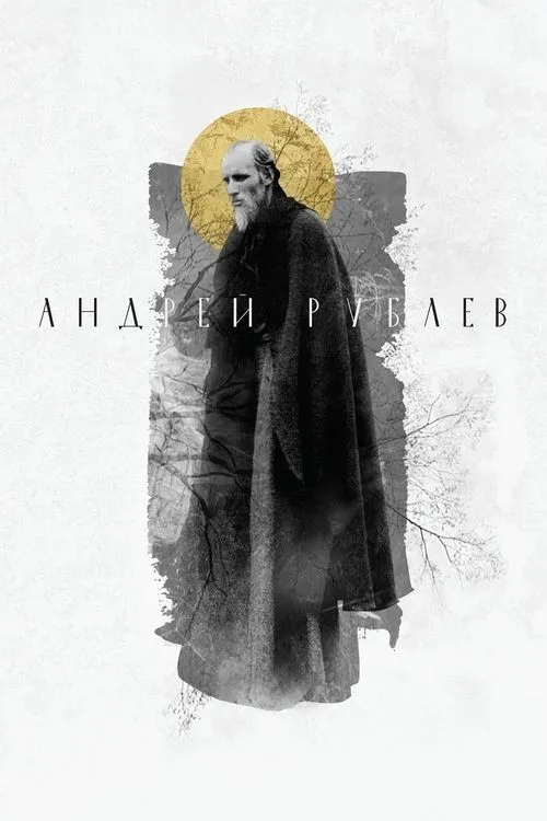 Andrei Rublev (Андрей Рублёв) vietsub