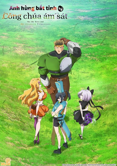 Anh Hùng Bất Tỉnh Và Công Chúa Ám Sát (The Shy Hero And The Assassin Princesses) vietsub