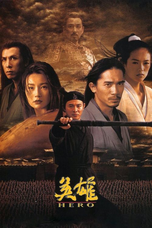 Anh Hùng (Hero 2002) vietsub