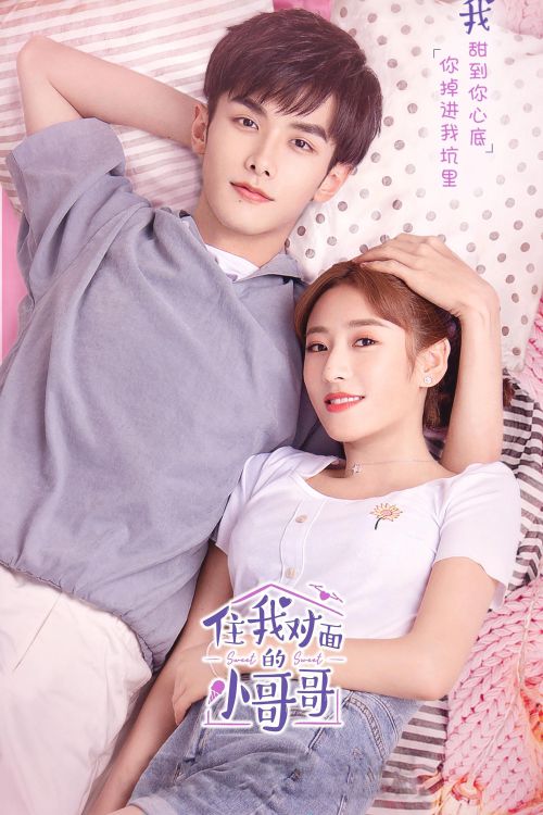Anh Trai Nhà Đối Diện (Sweet Sweet) vietsub