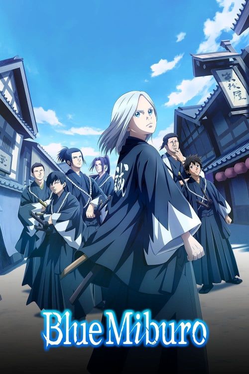 Ao no Miburo (Phần 1) (Blue Miburo (Season 1)) vietsub