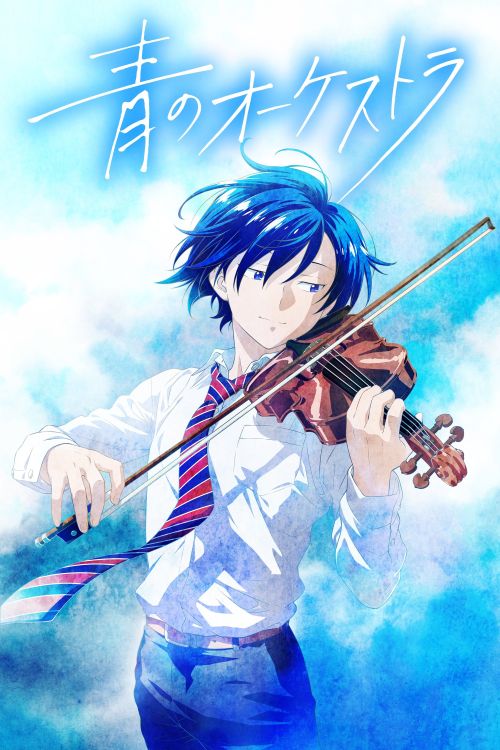 Ao no Orchestra 2nd Season (The Blue Orchestra Season 2, Blue Orchestra Season 2) vietsub