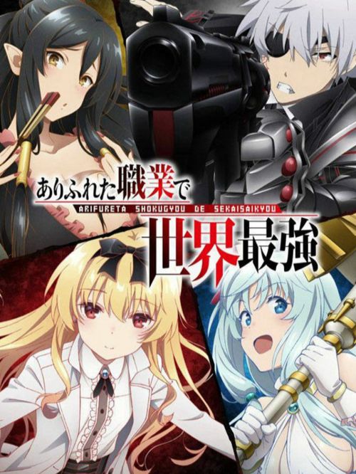 Arifureta: Từ Tầm Thường Đến Bất Khả Chiến Bại (Phần 1) (Arifureta: From Commonplace To World's Strongest (Season 1)) Arifureta: Từ Tầm Thường Đến Bất Khả Chiến Bại (Phần 1) (Arifureta: From Commonplace To World's Strongest (Season 1)) vietsub