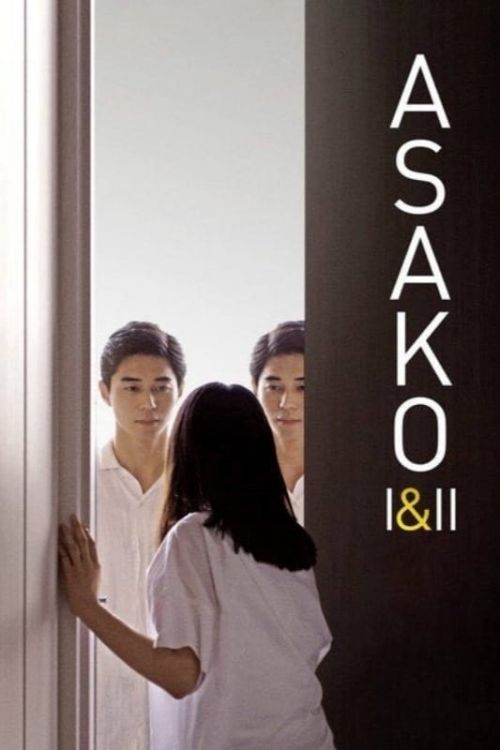 Asako I & II Asako I & II vietsub