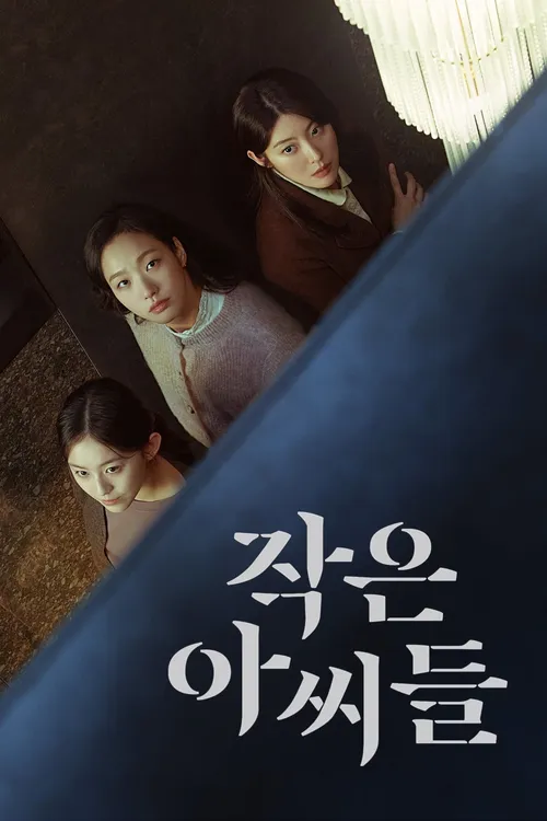 Ba Chị Em (Những Cô Gái Nhỏ Bé) (Little Women) vietsub