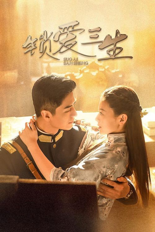 Ba Kiếp Yêu Hận (Circle Of Love) Ba Kiếp Yêu Hận (Circle Of Love) vietsub