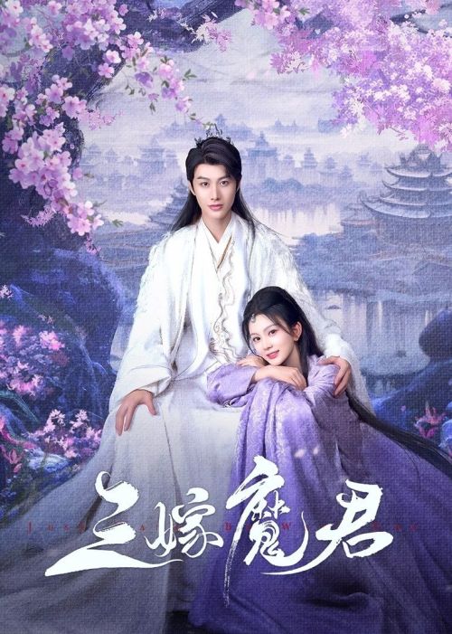 Ba Lần Gả Cho Ma Quân (Just Wanna Be With You) vietsub