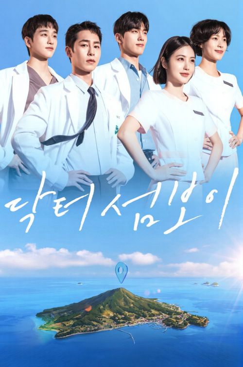 Bác Sĩ Đảo Hoang (Doctor on the Edge) vietsub