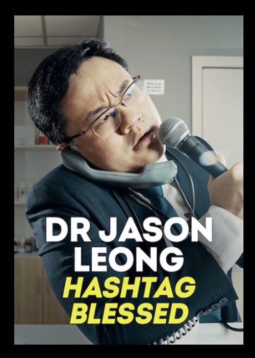 Bác Sĩ Jason Leong: Đi Cẩn Thận (Dr. Jason Leong: Ride With Caution) Bác Sĩ Jason Leong: Đi Cẩn Thận (Dr. Jason Leong: Ride With Caution) vietsub