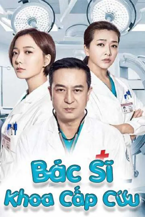 Bác Sĩ Khoa Cấp Cứu (Emergency Physician) Bác Sĩ Khoa Cấp Cứu (Emergency Physician) vietsub