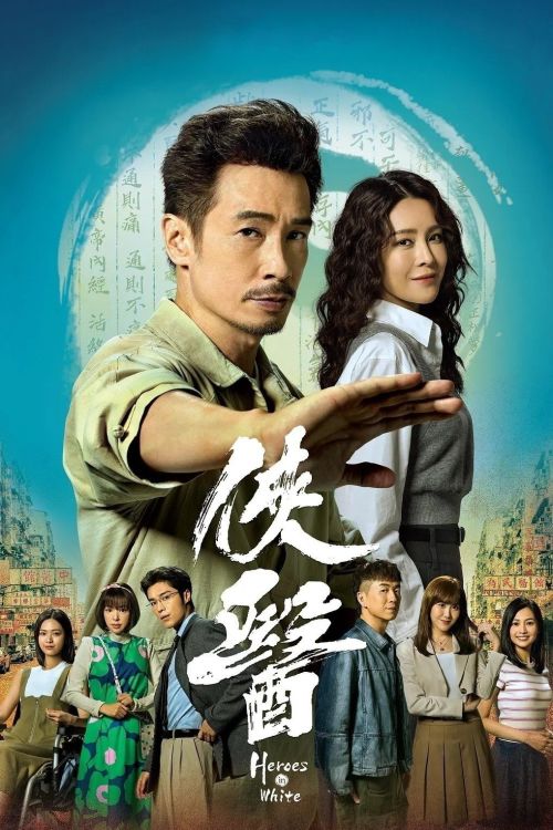 Bác Sĩ Nghĩa Hiệp (Hiệp Y) (Heroes In White) vietsub