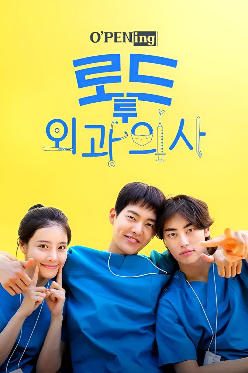 Bác Sĩ Nội Trú Ngoại Khoa (Road To Surgeon) vietsub