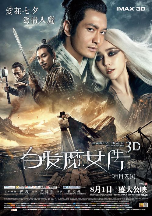 Tân Bạch Phát Ma Nữ (The White Haired Witch Of Lunar Kingdom) Tân Bạch Phát Ma Nữ (The White Haired Witch Of Lunar Kingdom) vietsub