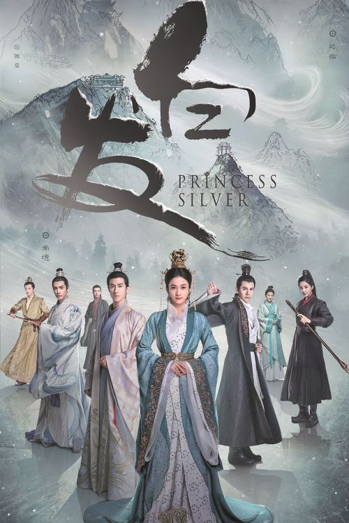 Bạch Phát Vương Phi (Princess Silver) Bạch Phát Vương Phi (Princess Silver) vietsub