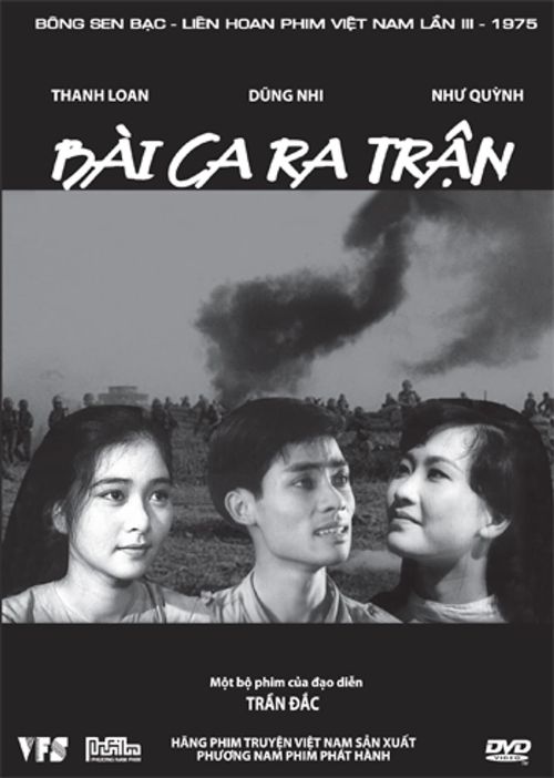 Bài ca ra trận (March to the Front) Bài ca ra trận (March to the Front) vietsub