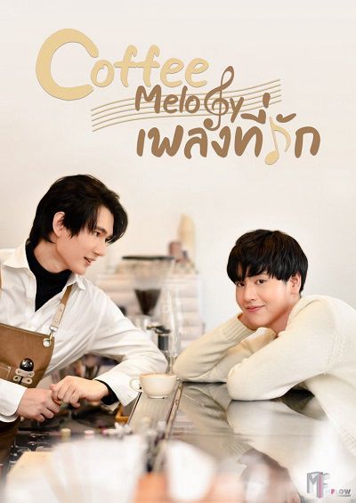 Bài Ca Yêu Thương (Coffee Melody) vietsub