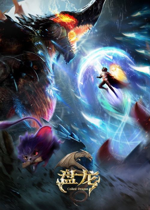 Bàn Long (Coiling Dragon) vietsub