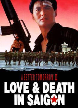Bản Sắc Anh Hùng 3 (A Better Tomorrow III) Bản Sắc Anh Hùng 3 (A Better Tomorrow III) vietsub