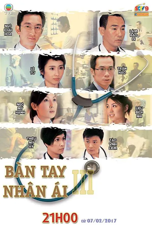Bàn Tay Nhân Ái (Healing Hands) Bàn Tay Nhân Ái (Healing Hands) vietsub