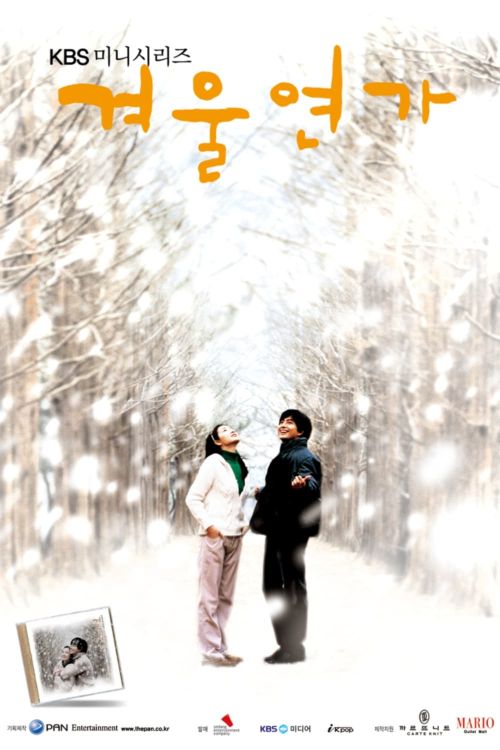 Bản Tình Ca Mùa Đông (Winter Sonata) Bản Tình Ca Mùa Đông (Winter Sonata) vietsub