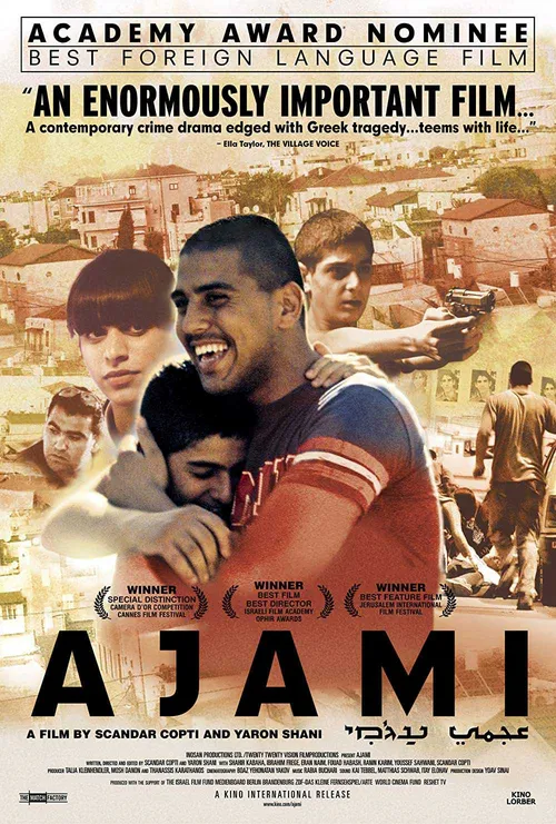 Bạn Tốt (Ajami) Bạn Tốt (Ajami) vietsub