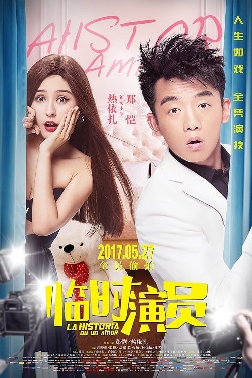 Bạn Trai Bất Đắc Dĩ (La Historia Du Un Amor) Bạn Trai Bất Đắc Dĩ (La Historia Du Un Amor) vietsub