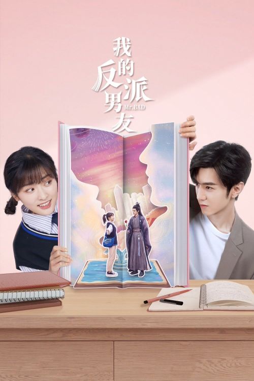 Bạn Trai Phản Diện Của Tôi (Mr. Bad) vietsub