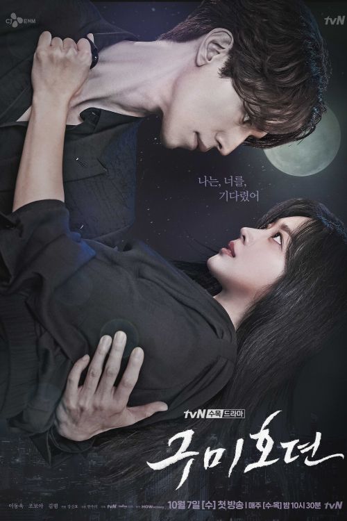Bạn Trai Tôi Là Hồ Ly (Tale Of The Nine Tailed) vietsub