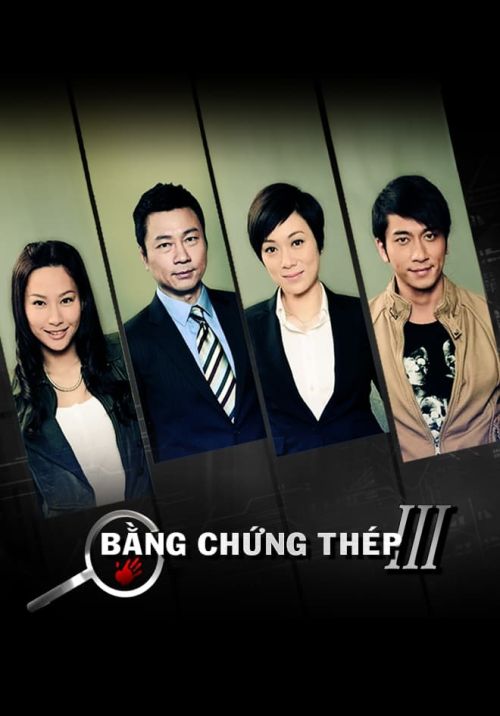 Bằng Chứng Thép (Phần 3) (Forensic Heroes (Season 3)) vietsub