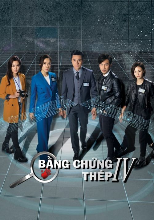 Bằng Chứng Thép (Phần 4) (Forensic Heroes (Season 4)) vietsub