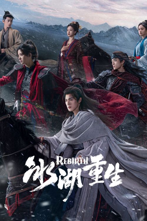 Băng Hồ Trọng Sinh (Sở Kiều Truyện 2) (Rebirth) vietsub