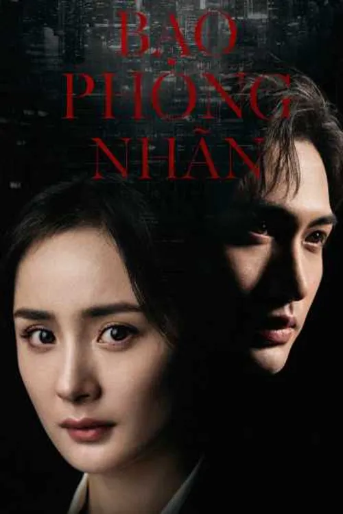 Bạo Phong Nhãn (Storm Eye) Bạo Phong Nhãn (Storm Eye) vietsub