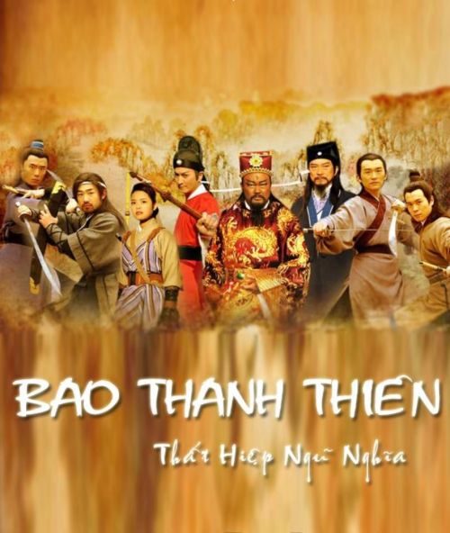 Bao Thanh Thiên: Thất Hiệp Ngũ Nghĩa (Justice Bao: The Seven Heroes And Five Gallants) vietsub