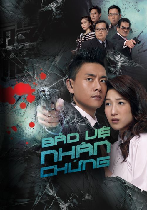 Bảo Vệ Nhân Chứng (Witness Insecurity) Bảo Vệ Nhân Chứng (Witness Insecurity) vietsub