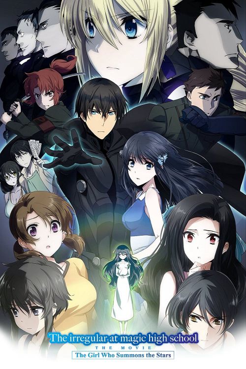 Bất Thường Tại Trường Phép Thuật- Cô Gái Triệu Hồi Những Vì Sao (The Irregular At Magic High School: The Girl Who Summons The Stars) Bất Thường Tại Trường Phép Thuật- Cô Gái Triệu Hồi Những Vì Sao (The Irregular At Magic High School: The Girl Who Summons The Stars) vietsub