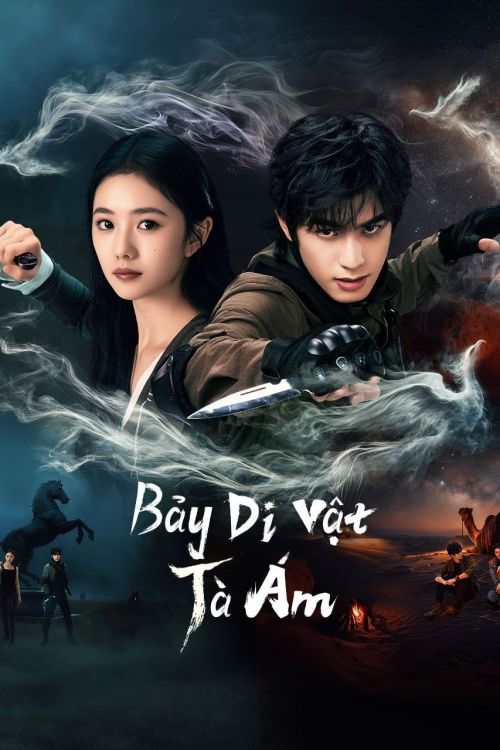 Bảy Di Vật Tà Ám (Thất Căn Tâm Giản) (The Seven Relics Of ill Omen) vietsub
