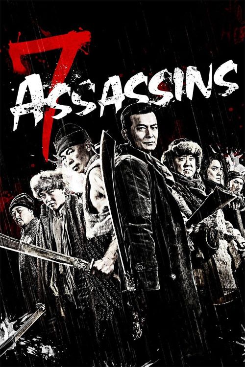 Bảy Sát Thủ (7 Assassins) Bảy Sát Thủ (7 Assassins) vietsub