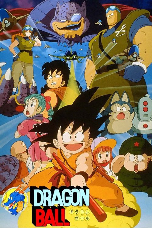 Bảy Viên Ngọc Rồng: Truyền Thuyết Shenron (Dragon Ball: Curse of the Blood Rubies) Bảy Viên Ngọc Rồng: Truyền Thuyết Shenron (Dragon Ball: Curse of the Blood Rubies) vietsub