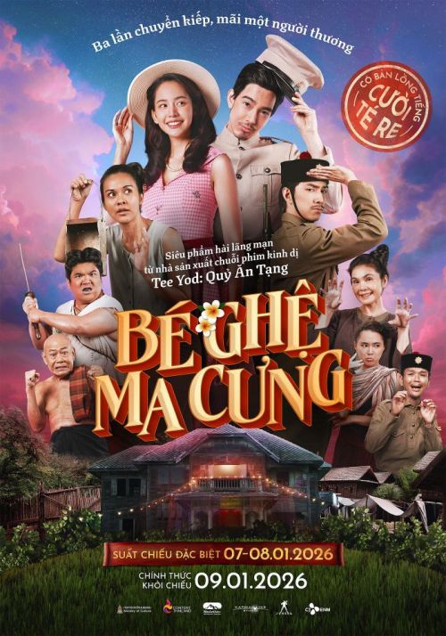 Bé Ma Của Anh 2 (Bé Ghệ Ma Cưng) (My Boo 2) vietsub