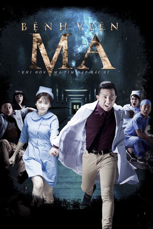 Bệnh Viện Ma (Ghost Hospital) Bệnh Viện Ma (Ghost Hospital) vietsub