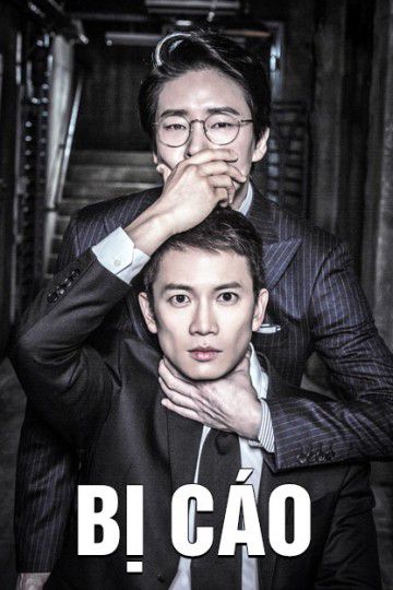 Bị Cáo (Defendant) Bị Cáo (Defendant) vietsub