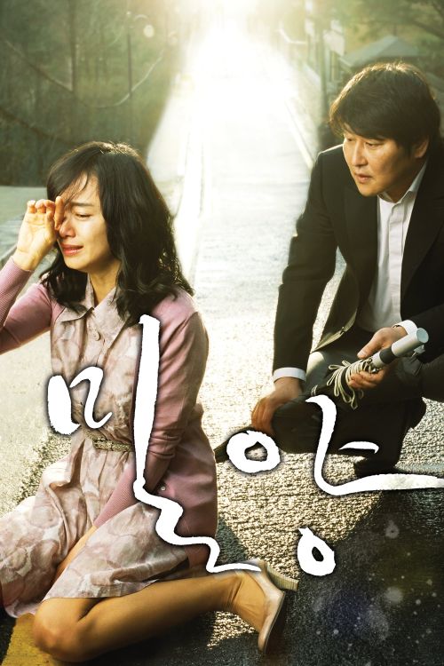 Bí Mật Ánh Dương (Secret Sunshine) Bí Mật Ánh Dương (Secret Sunshine) vietsub