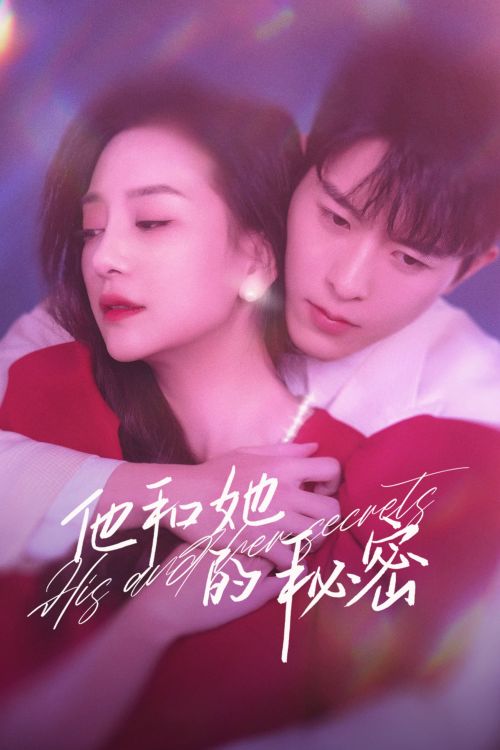 Bí Mật Của Anh Ấy Và Cô Ấy (His and Her Secrets) Bí Mật Của Anh Ấy Và Cô Ấy (His and Her Secrets) vietsub