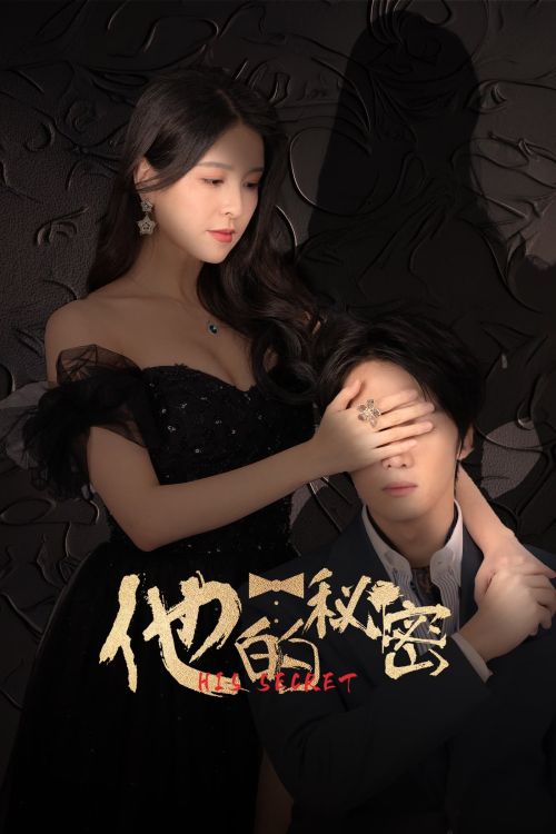 Bí Mật Của Anh Ấy (His Secret) vietsub